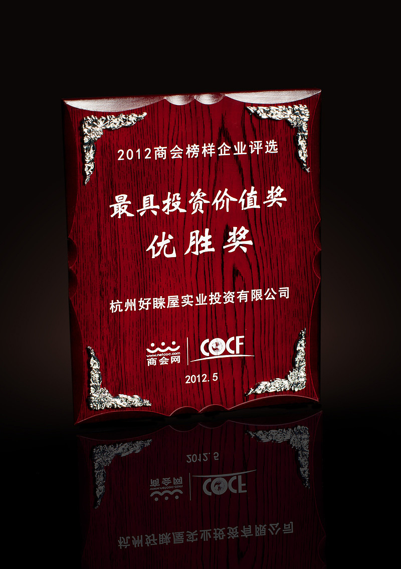 實業視角下的光影詩篇 評粼江月《cup》系列靜物攝影